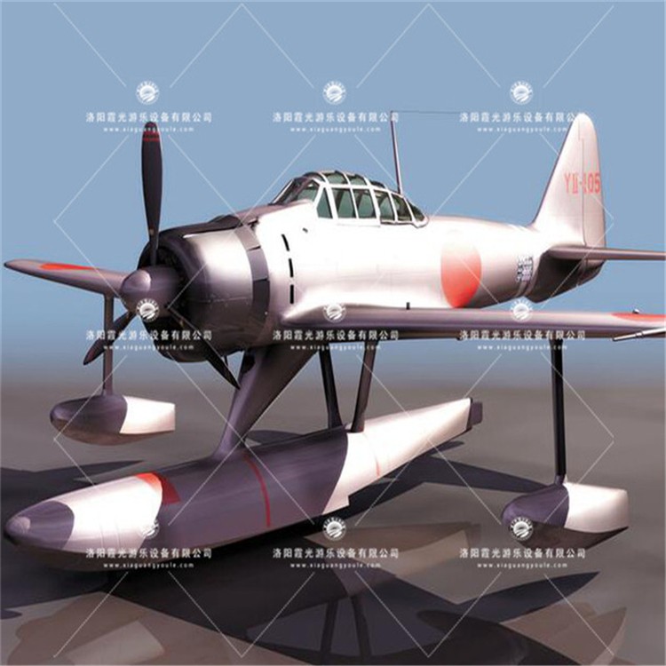 东山3D模型飞机气模