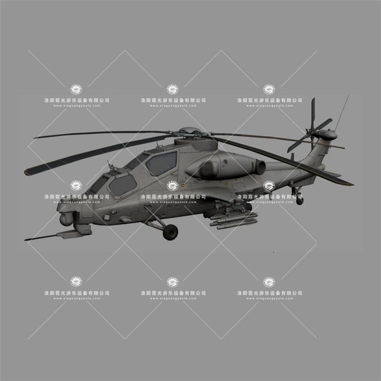 东山武装直升机3D模型